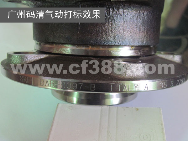 广州佛山白云汽配气动打码机  气动打标机  激光打标机