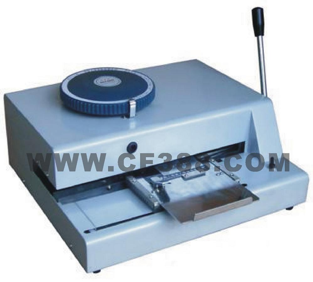 广州佛山顺德金属铭牌凸字打码机  凸字机