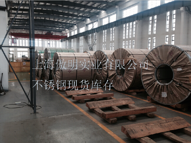 黑龙江省大兴安岭地区8CrV原材料上海8CrV合金模具钢圆钢