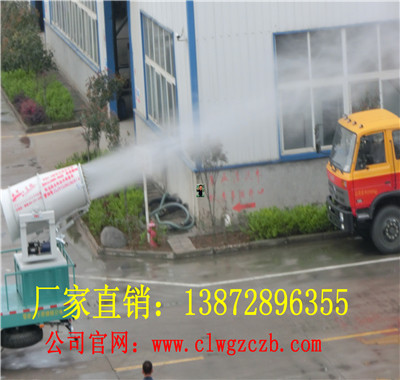 多功能抑尘车哪里有销售&nbsp;&nbsp;喷雾车&nbsp;&nbsp;降尘车