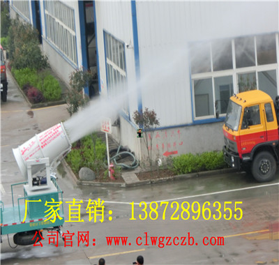 铁路上用的喷雾车哪里有卖&nbsp;&nbsp;多功能抑尘车&nbsp;&nbsp;降尘车
