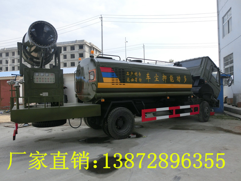 4立方吸污车多少钱一辆 抽污车 污泥转运车