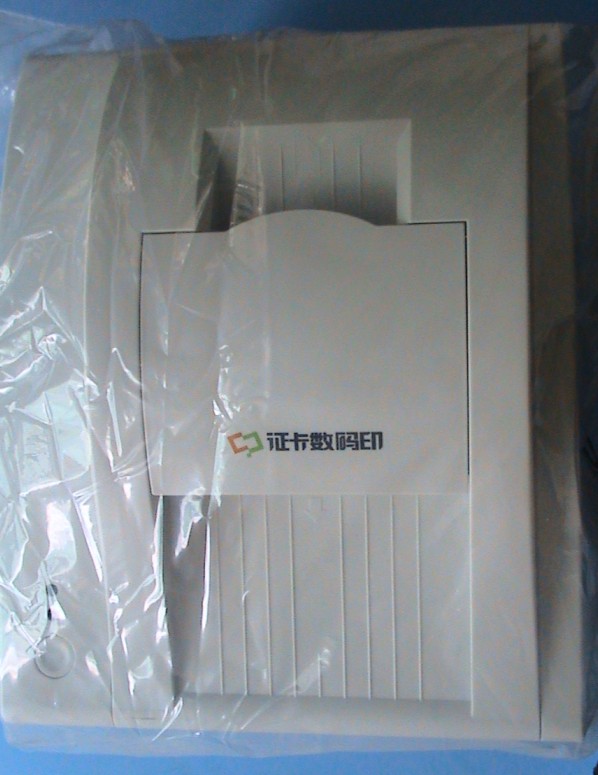 新北洋身份证专用复印机BST-2008E(专业型)  新北洋身份证复印  身份证复印仪  新北洋证卡机