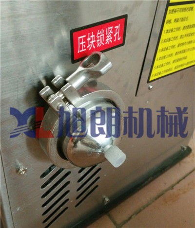 中药制丸机价格//高效制丸机厂家供货