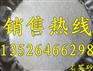 天然石英砂滤料生产批发价格