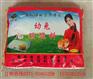 肉兔养的好就用兔保姆肉兔饲料兔保姆饲料厂家直销 肉兔专用饲料