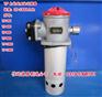 TF-160*80、TF-250*80 吸油过滤器