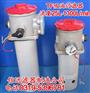 TF-630*180、TF-630*100 吸油过滤器