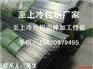 【1018冷拉铁线】1018进口铁线