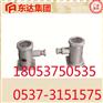十年品质矿用本安型红外传感器发送器