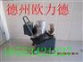 山西孝义全新液压铆钉机价格
