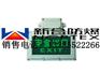 山东山西煤矿专用BBD系列防爆标志灯