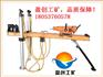 盈创倾心打造经典ZQJC-220/7.2气动架柱式钻机