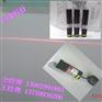 激光切割机红光指示器