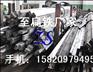 1015冷拉钢方钢 1015冷拉圆钢