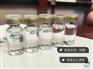 福州供应新品复活精华露   ，复活精华露供应商