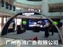 广州荔湾区公关活动策划公司
