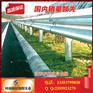 世腾金属专业生产高速公路波形防撞板