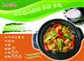 吉东家黄焖鸡米饭怎么加盟