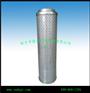 1300 R 003 BN4HC滤芯