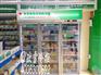 江西药店专用的药品阴凉柜价格多少