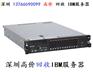 二手服务器回收 服务器回收价格