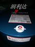 Caltex Rando HDZ 46宽温抗磨液压油 价格