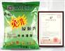 广州馨香提供广州范围内价格合理的浸泡粉：浸泡粉批发
