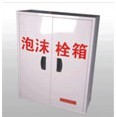 湖北PSG泡沫消火栓箱廠家直供