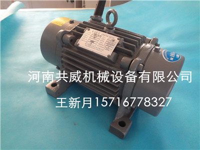 江西YZO振动电机厂家 YZO-10-6振动电机 现货供应&nbsp;&nbsp;YZO-50-4&nbsp;&nbsp;YZO-75-4&nbsp;&nbsp;YZO-75-6