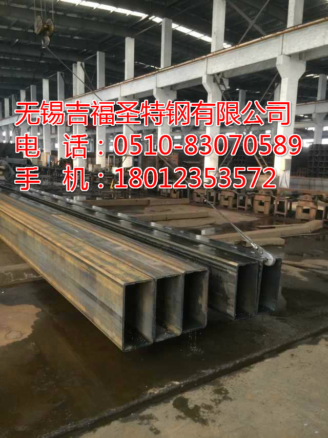 葫芦岛Q345B焊接方管批发零售