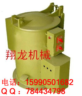 吉林脱水烘干机 吉林脱水烘干机厂家  吉林五金甩干机