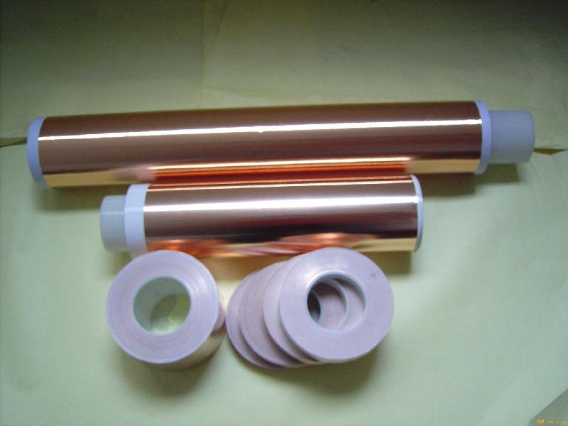 3M膠帶 北京 3M508SN膠帶 銅箔膠帶 電氣膠帶