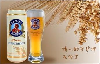 进口德国瓦伦丁啤酒上海货运代理&nbsp;&nbsp;报关&nbsp;&nbsp;啤酒进口