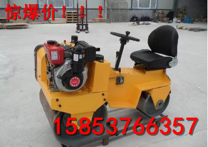 自行式振动压路机 无极变速小型压路机 小型座驾式压路机