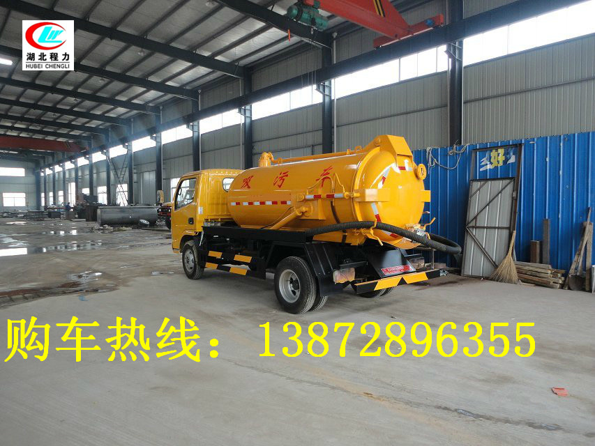 吸污车多少钱一辆 抽污车 污泥转运车