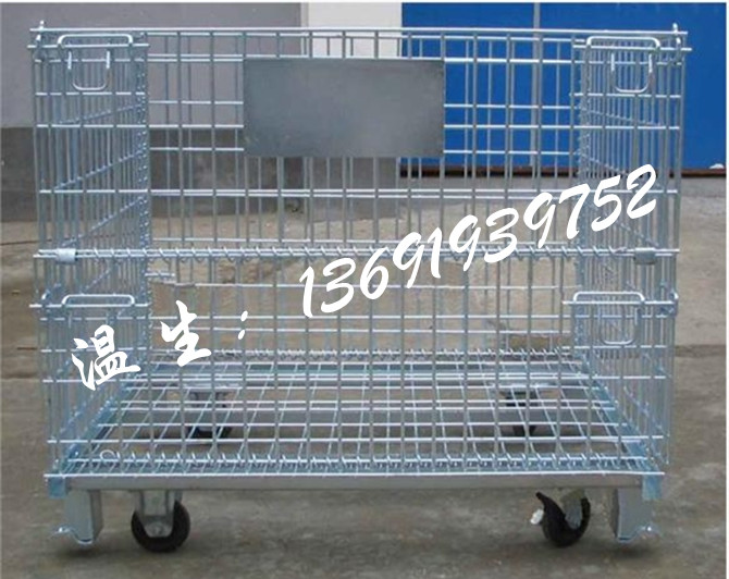 帶腳輪移動(dòng)倉(cāng)庫(kù)鐵籠