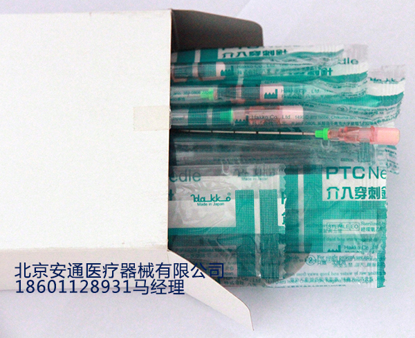 一次性穿刺针详细简介 介入穿刺针 放射粒子植入针