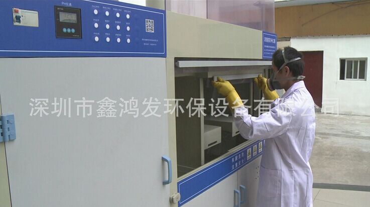 厂家直销 专利产品浓酸雾净化器 安全炸酸功能&nbsp;&nbsp;安全炸酸柜&nbsp;&nbsp;硫酸硝酸雾处理