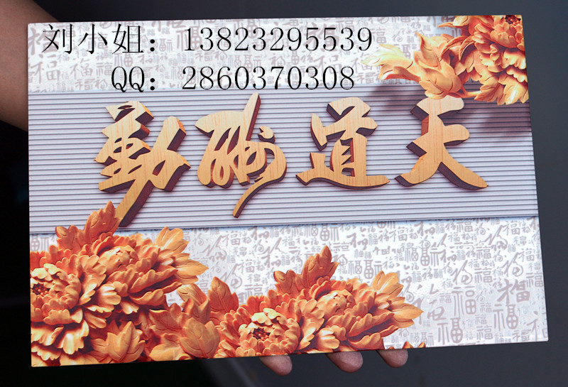 uv打印机有哪些品牌市场价格怎么样&nbsp;&nbsp;万能打印机&nbsp;&nbsp;玻璃打印机&nbsp;&nbsp;亚克力印刷