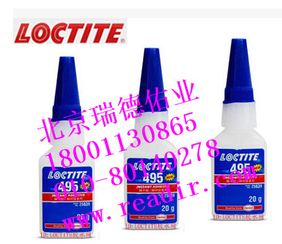 Loctite495瞬干胶,无色透明金属塑料皮革木材粘接北京 金属塑料粘接北京 木材塑料粘接北京 乐泰495瞬干胶