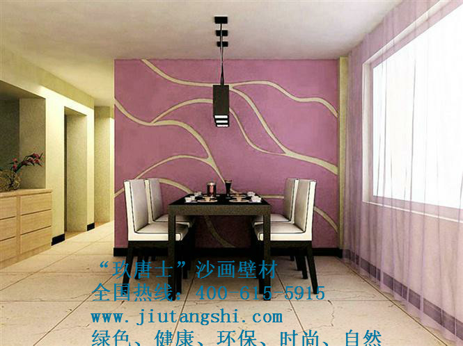 沙画壁材全国独家供应&nbsp;&nbsp;济南沙画壁材&nbsp;&nbsp;石家庄沙画壁材&nbsp;&nbsp;兰州沙画壁材