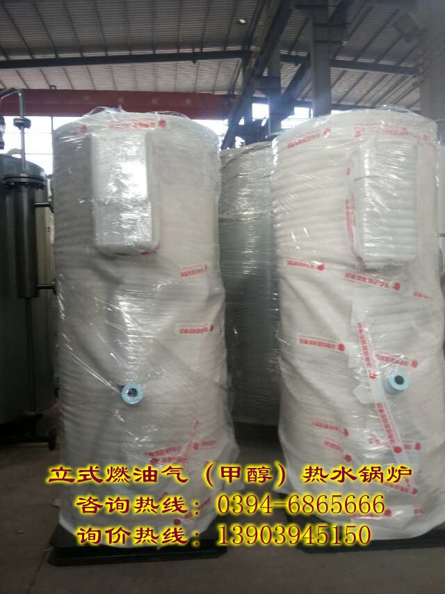 亳州銀晨鍋爐亳州太康鍋爐