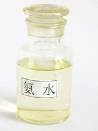 氨水價格，哪里有賣最好的氨水