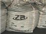 【推荐】硅锰合金球厂家；山东硅锰合金球； 硅锰合金球哪家好