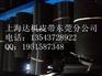 东莞东莞橡胶同步带批发//UNITTA橡胶同步带加工