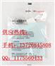 广西TCL超五类模块（精品乐惠）TCL超五类RJ45网络模块