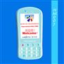 电子语音导游器，电子语音导游器【徽马★国家免检产品】