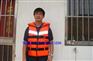 新标准救生衣  DFY-I船用救生衣 新款救生衣 水上运动衣
