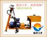 供应盈创动力MYT-150/350矿用液压锚杆钻机